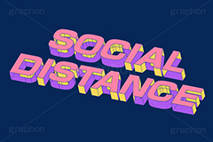 SOCIAL DISTANCE,HOME,STAY HOMEソーシャルディスタンス,人物,距離,離,メートル,ウィルス,感染,防止,予防,行列,接触,行動指針,感染対策,ルール,マナー,緊急事態,外出自粛,自粛,密閉,密集,密接,濃厚接触,ポスター,掲示,予防,人混み,注意,ヘルスケア,ケア,健康,医療,対策,不要不急,テキスト,文字,3D,3D文字,立体,見出し,文言,ポップ,広告,宣伝,ポスター,チラシ,強調,アピール,プロモーション,メッセージ,販促,店舗,斜め,アイソメトリック,デザイン,イラスト,illustration,isometric,text,pop,appeal,poster,promotion,message,home,virus