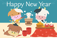 Happy New Year,年賀状,年賀,正月,お正月,新年,もち,餅,おもち,焼き餅,七輪,お雑煮,満腹,食べ過ぎ,食べすぎ,寝正月,こたつ,コタツ,ミカン,みかん,干支,うし,牛,ウシ,角,つの,丑,丑年,キャラクター,動物,ニューイヤー,ハッピーニューイヤー,アニバーサリー,イラスト,冬,winter,illustration,japan,character,cow