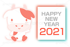 Happy New Year 2021,2021丑年,2021,年号,西暦,年賀状,年賀,正月,お正月,新年,干支,うし,牛,ウシ,角,つの,丑,丑年,キャラクター,動物,ニューイヤー,ハッピーニューイヤー,アニバーサリー,イラスト,単色,シンプル,illustration,japan,character,cow