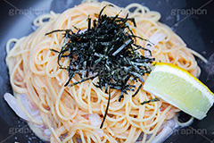 たらこパスタ,たらこ,タラコ,パスタ,いか,イカ,海苔,のり,きざみのり,刻み海苔,レモン,和風,洋食,麺料理,麺類,pasta,lemon,フルサイズ撮影