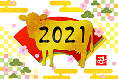 2021丑年,2021,年号,西暦,年賀状,年賀,正月,お正月,新年,干支,うし,牛,ウシ,角,つの,丑,丑年,動物,ニューイヤー,アニバーサリー,イラスト,シルエット,扇,梅,松,金箔,illustration,japan,cow,gold