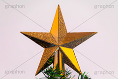 クリスマスの星,星,スター,クリスマスツリー,冬,クリスマス,飾り,デコレーション,イベント,オーナメント,tree,CHRISTMAS,Xmas,ornament,star,フルサイズ撮影