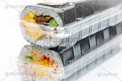 スーパーの恵方巻,スーパー,パック,太巻き,恵方巻,のり巻き,のり巻き,巻き寿司,寿司,すし,のり,海苔,節分,玉子焼き,卵焼き,総菜,お惣菜,サラダ巻き,穴子,アナゴ,あなご,かんぴょう,干瓢,イベント,雑節,大寒,邪気除け,厄除け,和,和風,風習,行事,文化,event,japan,フルサイズ撮影