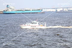 水上警察,神奈川県警察,みうら,ポリス,海上警察,船,ふね,乗り物,緊急車両,ship,POLICE