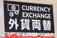 外貨両替,外貨,お金,かね,マネー,金銭,両替,キャッシュ,現金,小銭,銭,硬貨,コイン,財産,返済,貯金,借金,経理,事務,経済,円安,円高,旅行,海外旅行,旅,money,yen,coin,フルサイズ撮影