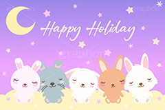 Happy Holiday,おやすみうさぎ,居眠りをするウサギ,おやすみ,居眠り,寝落ち,寝る,睡眠,いびき,ウトウト,うとうと,星空,夜空,三日月,雲,もくもく,ふわふわ,フワフワ,うさぎキャラクター,干支,卯年,お正月,正月,年賀状,うさぎ,ウサギ,卯,兎,兔,ラビット,イラスト,キャラクター,動物,小動物,ポップ,可愛い,かわいい,カワイイ,メルヘン,挿絵,挿し絵,newyear,illustration,POP,winter,rabbit,character,sleep,卯年年賀状