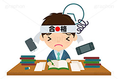 誘惑,集中,試験,受験,合格,はちまき,勉強,宿題,徹夜,一夜漬け,時間,教科書,テスト,プリント,ノート,鉛筆,えんぴつ,文具,文房具,ステーショナリー,ゲーム,スマホ,男子学生,学生,制服,生徒,中学生,高校生,学校,ブレザー,男子,イラスト,キャラクター,人物,ポップ,可愛い,かわいい,カワイイ,挿絵,挿し絵,illustration,POP,boy