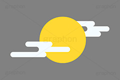 十五夜,お月見,月見,月,満月,雲,天気,お天気,天候,空,天気予報,マーク,和風,イラスト,挿絵,挿し絵,moon,illustration,japan,mark,weather