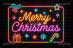 クリスマスネオン,MARYCHRISTMAS,メリークリスマス,プレゼント,メッセージ,ネオン,ネオン管,光,ライト,電飾,照明,発光,クリスマス,イベント,冬,挿絵,挿し絵,アイコン,マーク,mark,neon,christmas,winter,event,message,present