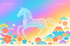ガラスの馬,ガラス,ガラス細工,馬イラスト,午,馬,うま,ウマ,午年,干支,正月,お正月,年賀状,日の出,初日の出,富士山,梅,2026午年,午年年賀状,新年,ニューイヤー,アニバーサリー,イラスト,派手,カラフル,レインボー,illustration,japan,horse,glass,colorful,rainbow