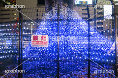 新宿,しんじゅく,イルミネーション,イルミ,illumination,電飾,電球,発光ダイオード,LED,冬,キラキラ,富士山型,アルタ前,イベント,shinjuku,event,行事