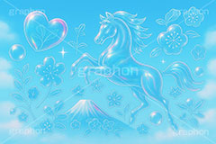 ガラスの馬,ガラス,ガラス細工,馬イラスト,午,馬,うま,ウマ,午年,干支,正月,お正月,年賀状,日の出,初日の出,富士山,梅,青空,2026午年,午年年賀状,新年,爽やか,ニューイヤー,アニバーサリー,イラスト,派手,ハート,ラブ,illustration,japan,horse,glass,sky,heart