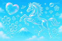 ガラスの馬,ガラス,ガラス細工,馬イラスト,午,馬,うま,ウマ,午年,干支,正月,お正月,年賀状,日の出,初日の出,富士山,梅,青空,2026午年,午年年賀状,新年,爽やか,ニューイヤー,アニバーサリー,イラスト,派手,ハート,ラブ,illustration,japan,horse,glass,sky,heart