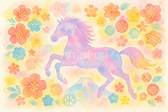 午年－水彩イラスト,パステル,カラフル,水彩,和柄,花柄,富士山,馬イラスト,午,馬,うま,ウマ,午年,干支,正月,お正月,年賀状,2026午年,午年年賀状,新年,ニューイヤー,アニバーサリー,イラスト,illustration,japan,horse,pastel