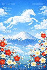 馬の雲,富士山,雲,青空,梅,梅の花,馬イラスト,午,馬,うま,ウマ,午年,干支,正月,お正月,年賀状,2026午年,午年年賀状,新年,ニューイヤー,アニバーサリー,イラスト,illustration,japan,horse
