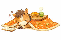 かわいい馬イラスト,馬イラスト,午,馬,うま,ウマ,こたつ,うたた寝,寝正月,寝る,みかん,かわいい,カワイイ,可愛い,キャラクター,午年,干支,正月,お正月,年賀状,2026午年,午年年賀状,新年,ニューイヤー,アニバーサリー,イラスト,illustration,japan,horse,cute,character