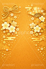 和柄背景,年賀,年賀状,お正月,正月,和柄,花柄,和,和風,派手,豪華,雲柄,波柄,紐,扇子,梅,金,ゴールド,金箔,おめでたい,ひな祭り,雛祭り,ひなまつり,event,japan