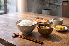 朝食,食卓,焼き魚,味噌汁,みそ汁,厚焼き玉子,厚焼き卵,玉子焼き,卵焼き,箸,はし,あつあつ白飯,炊き立てごはん,炊き立て,炊き,米,白米,ご飯,お米,ごはん,和食,日本食,日本料理,湯気,白飯,茶碗,ちゃわん,湯気,熱々,アツアツ,あつあつ,ホクホク,ほくほく,グルメ,rice,japan,AI生成素材