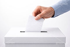 投票,選挙,投票率,投票箱,無記名,記入,投入,用紙,与党,野党,政治,経済,速報,支持率,政権,制度,法律,法,手,ニュース,記事,news,box,election,vote,politics,AI生成素材