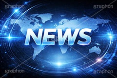 ニュース,事故,事件,犯罪,メディア,記事,タイトル,番組,世界,ワールド,キャッチ,地図,世界地図,背景,title,bg,news,media,world,AI生成素材