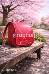 新入学,ランドセル,入学式,新学期,入学,学校,小学校,小学生,通学,公園,満開,桜,さくら,サクラ,花見,ブロッサム,春,花,花びら,花弁,背景,blossom,spring,flower,school,AI生成素材