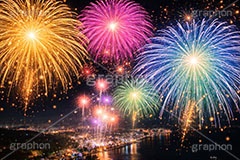 打ち上げ花火,花火,はなび,花火大会,祭り,夏祭り,夏,火花,風物詩,打ち上げ,打上,打上花火,華火,煙火,綺麗,きれい,キレイ,火薬,火,季語,まつり,派手,スターマイン,アニバーサリー,anniversary,fireworks,AI生成素材