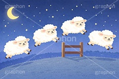 ヒツジが一匹,数え,入眠,眠る,睡眠,夢,夜空,夜,月,羊,ひつじ,ヒツジ,シープ,未,未年,干支,可愛い,かわいい,カワイイ,もこもこ,モコモコ,イラスト,illustration,sheep,cute,AI生成素材