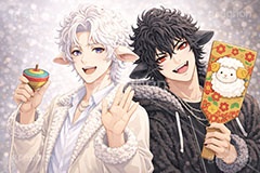 白羊＆黒羊,白羊のイケメン,白羊,黒羊のイケメン,黒羊,ひつじ,ヒツジ,羊,シープ,擬人化,イケメン,男子,男の子,美男子,人物,カッコイイ,かっこいい,クール,お正月,正月,お正月遊び,こま,コマ,羽子板,羽根つき,羽根突き,年賀状,未,未年,干支,もこもこ,モコモコ,イラスト,キャラクター,illustration,sheep,character,japan,clay,AI生成素材