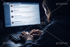 誹謗中傷,中傷,加害,加害者,開示,操作,掲示板,SNS,BBS,投稿,書き込み,こっそり,キーボード,パソコン,PC,手,人物,女性,インターネット,デジタル,秘密,内緒,keyboard,digital,Internet,hand,computer,AI生成素材