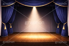舞台幕,ステージ幕,舞台,ステージ,幕,カーテン,緞帳,暗幕,表彰,ライブ,ライヴ,ランキング,体育館,床,シアター,ホール,枠,背景,フレーム,照明,ライト,スポットライト,主役,イラスト,illustration,light,frame,hall,theater,live,curtain,stage