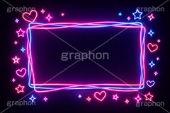 ネオンフレーム,ネオン,ネオン管,光,ライト,星,スター,ハート,ポップ,キラキラ,電飾,照明,発光,フレーム,icon,mark,neon,heart,star,frame,AI生成素材