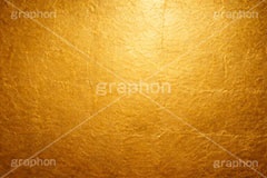 金箔テクスチャ,金箔,金粉,和紙,金,ゴールド,金屏風,屏風,びょうぶ,金箔和風柄,和風,和,年賀状,正月,お正月,派手,豪華,柄,祝い,ひな祭り,雛祭り,ひなまつり,節分,テクスチャ,テクスチャー,texture,gold,japan,AI生成素材