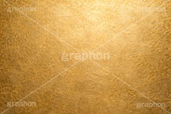 金箔テクスチャ,金箔,金粉,和紙,金,ゴールド,金屏風,屏風,びょうぶ,金箔和風柄,和風,和,年賀状,正月,お正月,派手,豪華,柄,祝い,ひな祭り,雛祭り,ひなまつり,節分,テクスチャ,テクスチャー,texture,gold,japan,AI生成素材