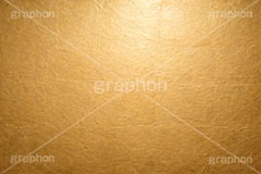 金箔テクスチャ,金箔,金粉,和紙,金,ゴールド,金屏風,屏風,びょうぶ,金箔和風柄,和風,和,年賀状,正月,お正月,派手,豪華,柄,祝い,ひな祭り,雛祭り,ひなまつり,節分,テクスチャ,テクスチャー,texture,gold,japan,AI生成素材