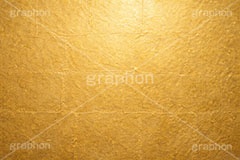 金箔テクスチャ,金箔,金粉,和紙,金,ゴールド,金屏風,屏風,びょうぶ,金箔和風柄,和風,和,年賀状,正月,お正月,派手,豪華,柄,祝い,ひな祭り,雛祭り,ひなまつり,節分,テクスチャ,テクスチャー,texture,gold,japan,AI生成素材