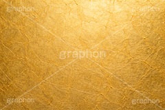 金箔テクスチャ,金箔,金粉,和紙,金,ゴールド,金屏風,屏風,びょうぶ,金箔和風柄,和風,和,年賀状,正月,お正月,派手,豪華,柄,祝い,ひな祭り,雛祭り,ひなまつり,節分,テクスチャ,テクスチャー,texture,gold,japan,AI生成素材