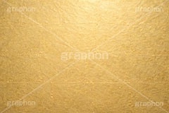 金箔テクスチャ,金箔,金粉,和紙,金,ゴールド,金屏風,屏風,びょうぶ,金箔和風柄,和風,和,年賀状,正月,お正月,派手,豪華,柄,祝い,ひな祭り,雛祭り,ひなまつり,節分,テクスチャ,テクスチャー,texture,gold,japan,AI生成素材
