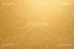 金箔テクスチャ,金箔,金粉,和紙,金,ゴールド,金屏風,屏風,びょうぶ,金箔和風柄,和風,和,年賀状,正月,お正月,派手,豪華,柄,祝い,ひな祭り,雛祭り,ひなまつり,節分,テクスチャ,テクスチャー,texture,gold,japan,AI生成素材