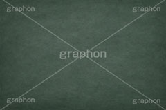 黒板,学校,教室,スクール,思い出,チョーク,授業,当番,日直,宿題,課題,教師,先生,テクスチャ,テクスチャー,texture,school,board,AI生成素材