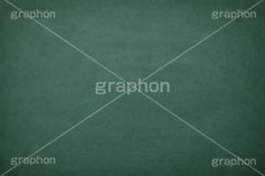 黒板,学校,教室,スクール,思い出,チョーク,授業,当番,日直,宿題,課題,教師,先生,テクスチャ,テクスチャー,texture,school,board,AI生成素材