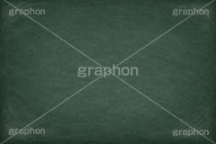 黒板,テクスチャー,学校,教室,スクール,思い出,チョーク,授業,当番,日直,宿題,課題,教師,先生,テクスチャ,texture,school,board,AI生成素材