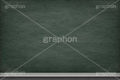 黒板背景,スクール,思い出,黒板,学校,教室,チョーク,授業,当番,日直,宿題,課題,教師,先生,テクスチャ,テクスチャー,texture,school,board,AI生成素材