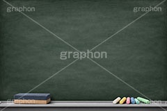黒板とチョーク,授業,思い出,黒板,学校,教室,スクール,チョーク,黒板消し,当番,日直,宿題,課題,教師,先生,テクスチャ,テクスチャー,texture,school,board,AI生成素材