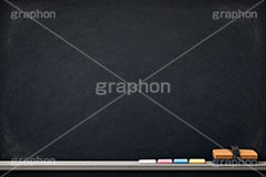 黒板とチョーク,学校,宿題,授業,思い出,黒板,教室,スクール,チョーク,黒板消し,当番,日直,課題,教師,先生,テクスチャ,テクスチャー,texture,school,board,AI生成素材