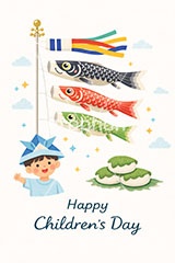 こどもの日イラスト,かしわもち,こいのぼり,5月5日,鯉のぼり,柏餅,かぶと,かしわ餅,兜,端午,節句,供物,こどもの日,子供の日,こども,子供,男の子,人物,和,文化,風習,行事,かわいい,可愛い,カワイイ,イラスト,illustration,event,kids,japan,AI生成素材