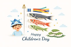 こどもの日イラスト,柏餅,男の子,こいのぼり,5月5日,鯉のぼり,かぶと,かしわもち,かしわ餅,兜,端午,節句,供物,こどもの日,子供の日,こども,子供,人物,和,文化,風習,行事,かわいい,可愛い,カワイイ,イラスト,illustration,event,kids,japan,AI生成素材