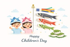 こどもの日イラスト,鯉のぼり,男の子,5月5日,かしわもち,こいのぼり,柏餅,かぶと,かしわ餅,兜,端午,節句,供物,こどもの日,子供の日,こども,子供,女の子,人物,和,文化,風習,行事,かわいい,可愛い,カワイイ,イラスト,illustration,event,kids,japan,boy,girl,boy,girl,AI生成素材