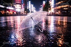 雨の日の交差点,都会,横断歩道,傘,ビニール傘,使い捨て,雨の日,雨,梅雨,無人,交差点,道路,夜,夜景,アスファルト,水たまり,水溜まり,umbrella,rain,asphalt,AI生成素材