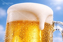 あふれる泡,生ビール,泡,夏,青空,ビール,ビア,ビールジョッキ,ジョッキ,生中,大麦,麦芽,飲み,家呑み,呑み,一杯,注がれた,冷え,飲む,飲み物,飲料,飲み会,ドリンク,お酒,酒,アルコール,冷,グルメ,乾杯,カンパイ,垂れ,beer,summer,AI生成素材