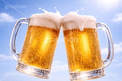 ビールで乾杯,生ビール,夏,青空,ビール,ビア,ビールジョッキ,ジョッキ,生中,大麦,麦芽,泡,飲み,家呑み,呑み,一杯,注がれた,冷え,飲む,飲み物,飲料,飲み会,ドリンク,お酒,酒,アルコール,冷,グルメ,カンパイ,乾杯,垂れ,あふれる泡,beer,summer,AI生成素材